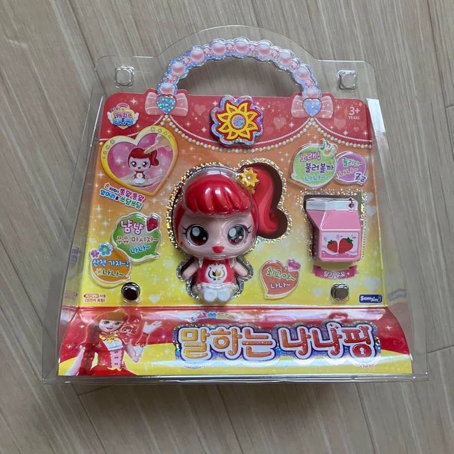 韓国 キャッチティニピン おもちゃ グッズ 韓国限定】キャッチ